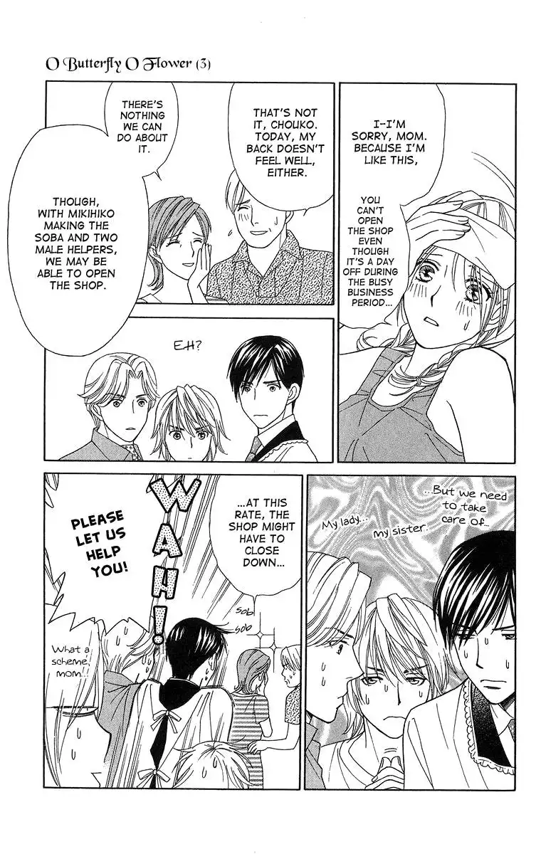 Chiyou yo Hana yo Chapter 12 9